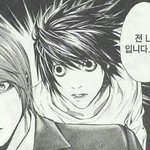 [EXO] 성지글임 캡하<b>셈</b> <b>주</b>뇽이 인스타 프사 이걸로바뀜
