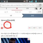 [EXO] 긴<b>설명</b>안함 걍 이글들 추천수나봐라