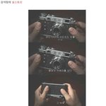 [널스토리] <b>기묘</b>한 이야기 - 월경