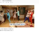 [EXO] 갤년들이 잘하는거.<b>jpg</b>