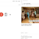 [EXO] 누구악갠<b>지</b>는 잡으면알겠지###