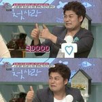 [EXO] 우리 대단하긴 존나 대단해
