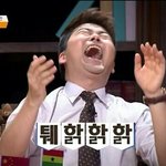 [EXO] @@@<b>mbc</b>뮤직 틀어봐ㅋㅋㅋ@@@@