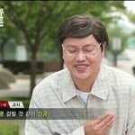 [EXO] ㅅㅂ <b>심쿵</b>