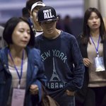 [구동월가] 뒷북인데 툥이 출국할때 패션ㅠㅠㅠㅠ