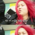 [EXO] 오늘과거<b>여행</b>하는거야???