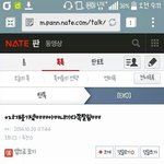 [댓글부탁] ㅋㅋㅋㅋ진심어이없음