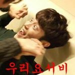 [비스트] 두준오빠는