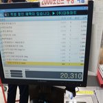 [EXO] 장보러간앤데