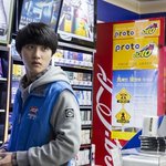 [EXO] 11월 13일 영화관에 가서