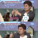 [EXO] 준면이 같이<b>산책</b>나온 남친룩이다...