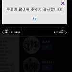 [BAP] 그거알아?