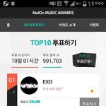 [EXO] 우리 사건사고 많았는데