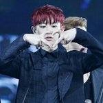 [뉴트] erika <b>love</b> chanyeol