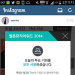 [EXO] 우리 애들이 조용할 뿐이지