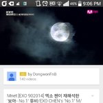 [EXO] 김종대 뮤비 정리글