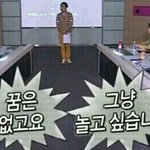 [EXO] 존나진지하게생각난건