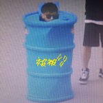 [EXO] 귀여운 타오보고 <b>힘내자</b>