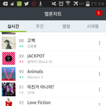 [EXO] 구뜨러크<b>차트인</b>최행차트업업