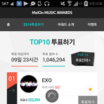 [EXO] 만<b>표차</b>넘었다ㅠ