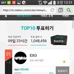 [EXO] 화력<b>지린</b>다ㅅㅂ 좃발리네ㅋㅋㅋㅋㅋㄱ