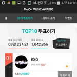[EXO] 캡쳐한고