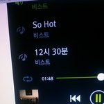 [EXO] 존나 탱퀴 씨ㅃ발련들 약은년들이