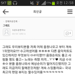 [EXO] 최고의 팬덤 뷰/티는 할 수 있어요!