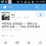 [EXO] 난 이년이 제일 애잔ㅋㅋㅋㅋㅋ