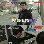 [콜로라도] 과거 <b>tv</b>속 추억의 명콤비 근황.jpg