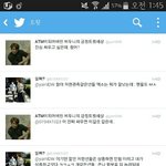 [EXO] 뷰퀴진짜 뭐믿고 저래 나대냐 ㄹㅇ