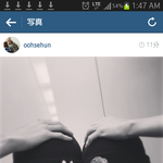 [EXO] <b>이</b> 모<b>잔</b> 또 어디꺼야...