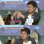 [EXO] 엑소하고 엑소엘은 서로