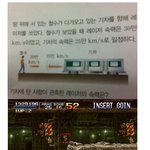[콜로라도] 아이고 <b>의미</b>없다.jpg