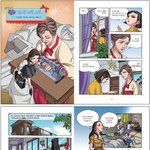 [콜로라도] 요즘 <b>위인</b>만화 클라스