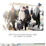 [exo] 얼굴이 <b>우동</b>되서 나타난 김준면! 너무 귀여움!!