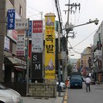  서울 서초동족발 // 선택하라면 저는 가마솥<b>영양</b>족발!!