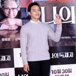 머리짧게자른 여진구