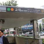 <b>서초역</b>맛집 가마솥영양족발 리뷰//