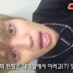 [틴탑] 대기실에서 마이 웨이ㅋㅋ