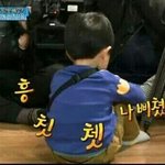 [EXO] <b>어제</b>밤분위기
