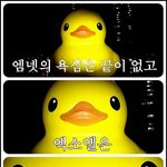 [EXO] @@@@@트위터페북아이디있는사람드루와@@@@