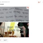 [아이콘] 근데 그 <b>정진형</b>편지그거말야