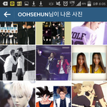 [EXO] 오세훈 인스타에 이 <b>미친년</b>뭐냐;;;;;;