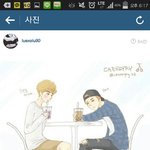 [EXO] 제발 이딴거에 애들태그하지마ㅅㅂ;;;;;;