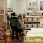 [exo] 아시발내친구<b>민석</b>이봄