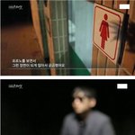 [<b>추억</b>파리여] 야동에 관한 어이없는 논리 甲