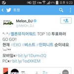[EXO] 멜1론 시2<b>발아</b>