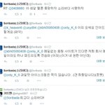 [EXO] 소리바닼ㅋ<b>ㄲ</b> <b>ㄱ</b> <b>ㄱ</b>ㄱㄱ미친ㅋㅋ