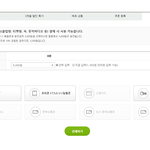 [EXO] 왜 <b>해피머니</b> 안눌리는건데